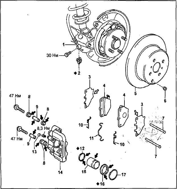 Задние дисковые тормоза TOYOTA FIELDER - детальная схема 